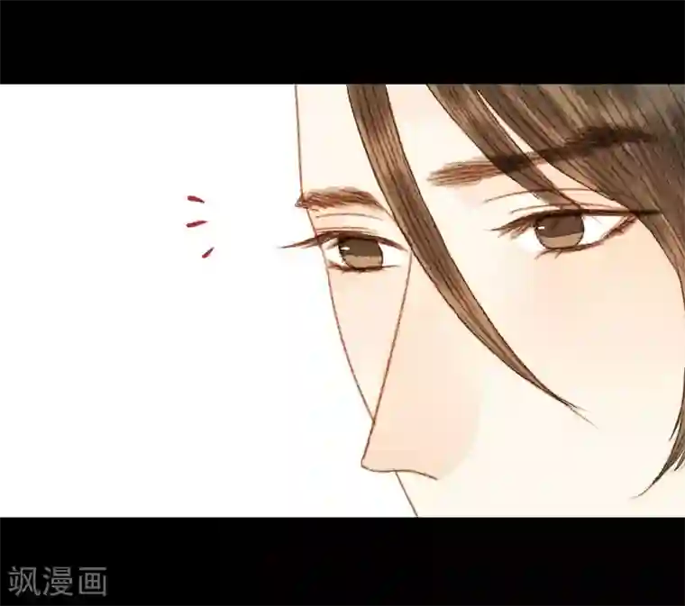 霸道王爷俏神医第73话 是谁在暗中关照我？