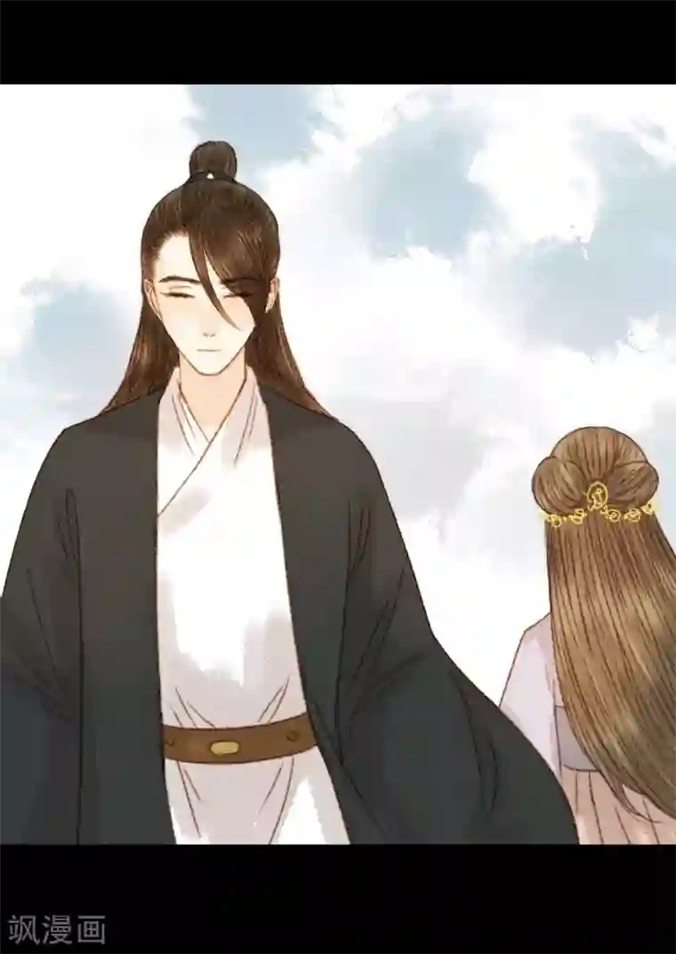 霸道王爷俏神医第73话 是谁在暗中关照我？