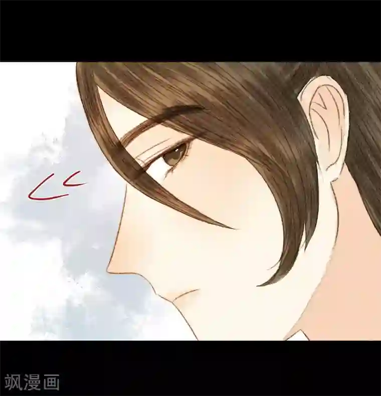 霸道王爷俏神医第73话 是谁在暗中关照我？