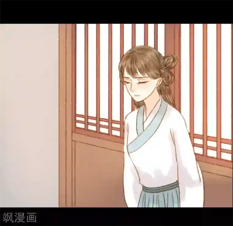 霸道王爷俏神医第75话 皇上新封的贵人？