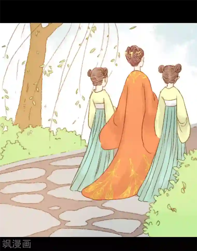 霸道王爷俏神医第75话 皇上新封的贵人？