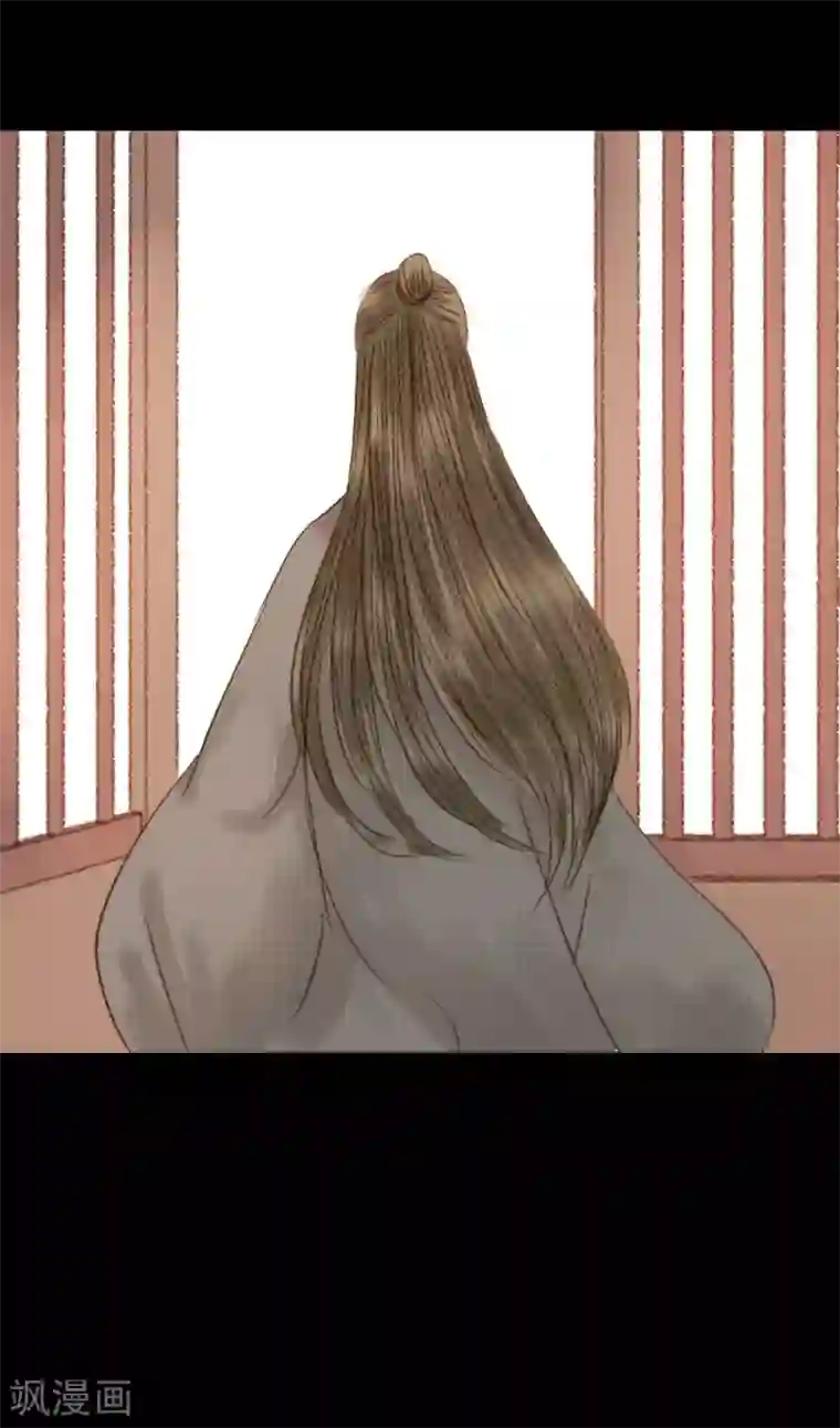 霸道王爷俏神医第76话 王爷，你怎么来这了？