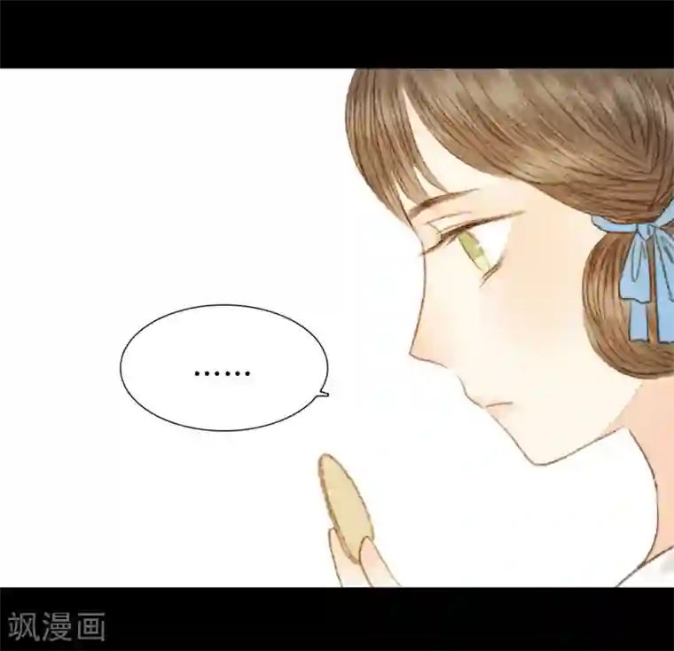 霸道王爷俏神医第76话 王爷，你怎么来这了？