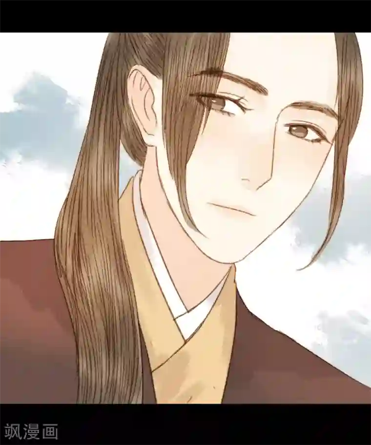 霸道王爷俏神医第78话 皇、皇上？！