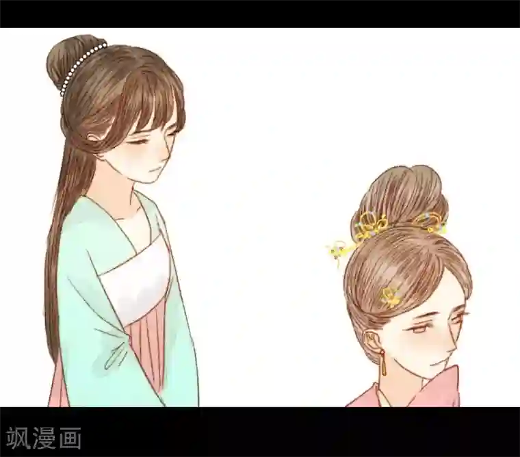 霸道王爷俏神医第79话 你可是怪我没有保护好你