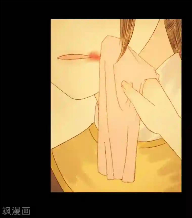 霸道王爷俏神医第79话 你可是怪我没有保护好你