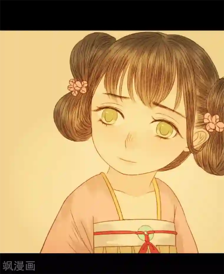 霸道王爷俏神医第79话 你可是怪我没有保护好你