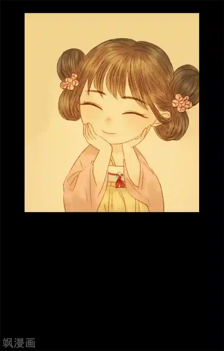 霸道王爷俏神医第79话 你可是怪我没有保护好你