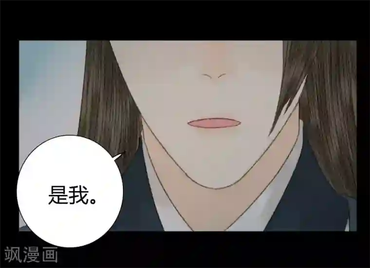 霸道王爷俏神医第82话 本王一定不会让你有危险