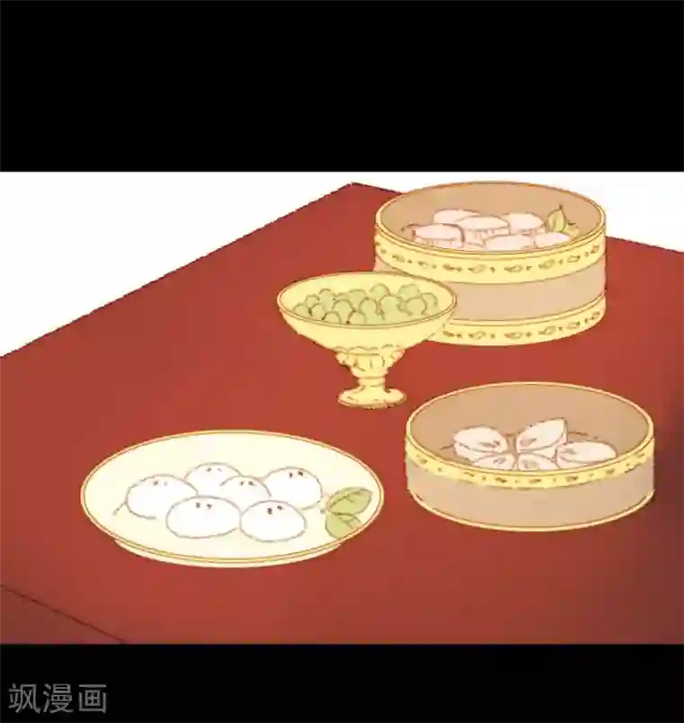 霸道王爷俏神医第83话 皇上又想做什么……