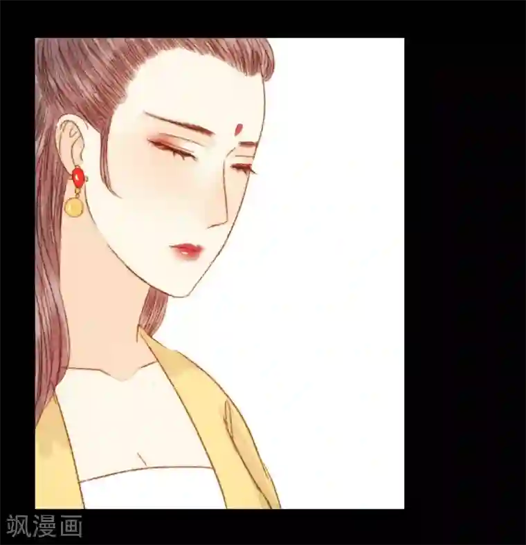 霸道王爷俏神医第86话 我能相信你吗？
