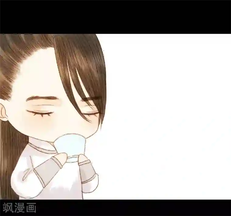 霸道王爷俏神医第89话 好饿哦……