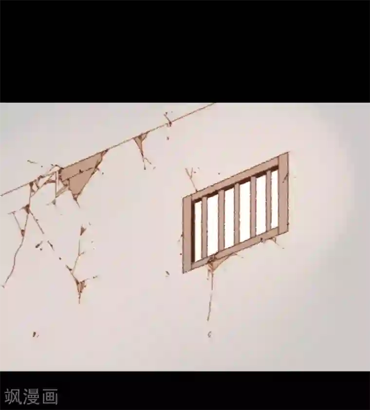 霸道王爷俏神医第89话 好饿哦……