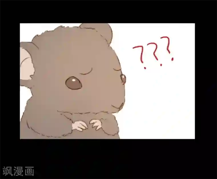 霸道王爷俏神医第90话 也住这里