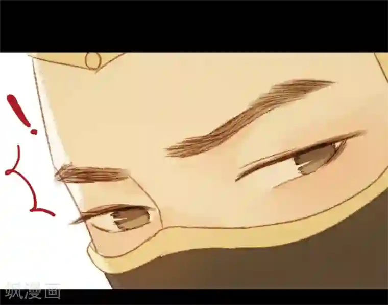 霸道王爷俏神医第90话 也住这里