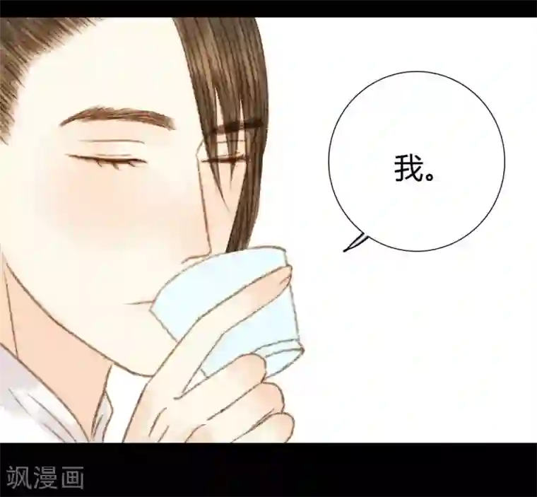 霸道王爷俏神医第90话 也住这里