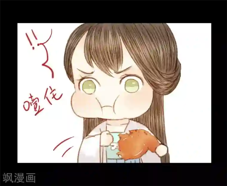 霸道王爷俏神医第90话 也住这里