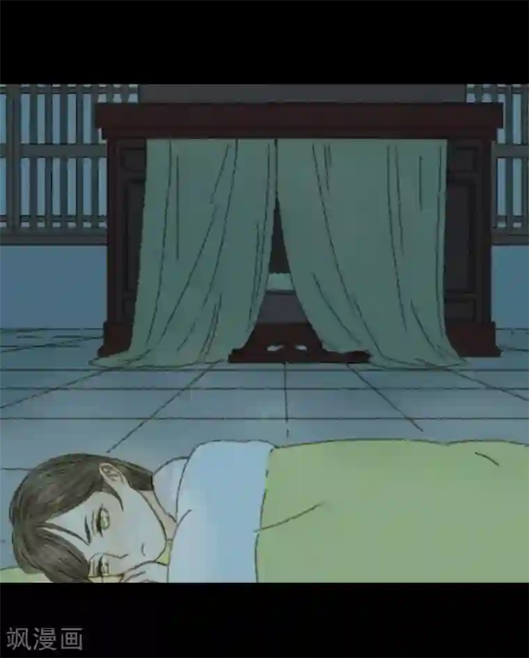 霸道王爷俏神医第92话 你还在担心我吗