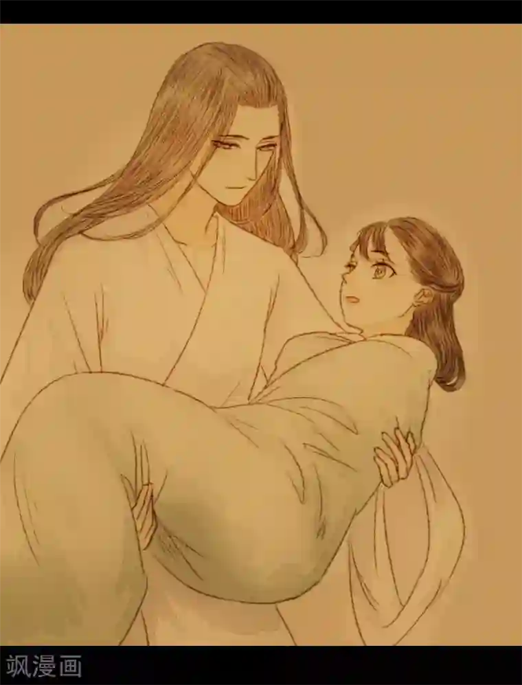 霸道王爷俏神医第92话 你还在担心我吗