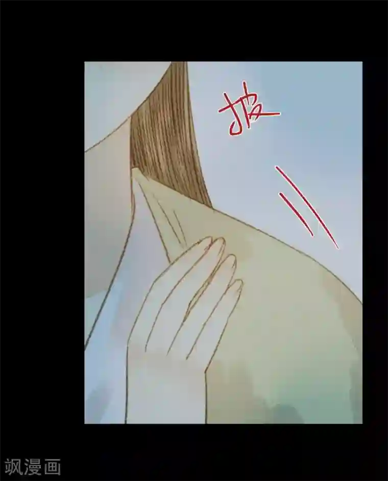 霸道王爷俏神医第92话 你还在担心我吗