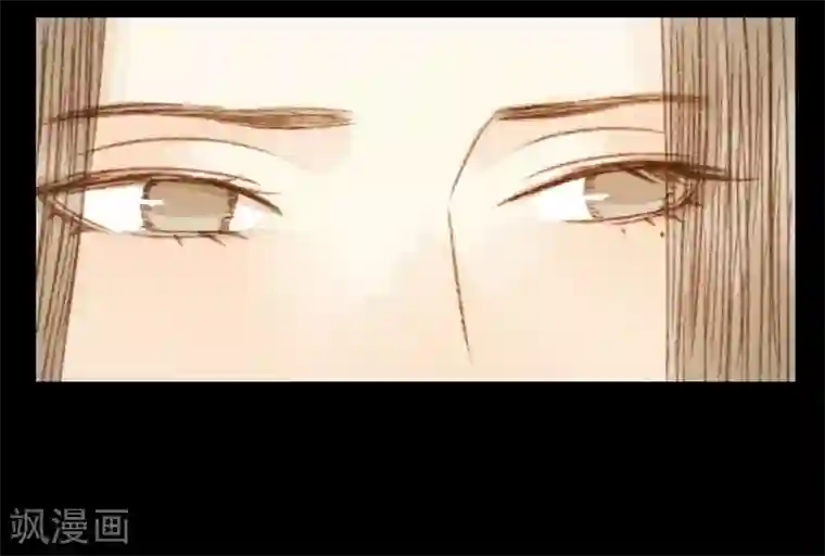 霸道王爷俏神医第93话 她和苏清让不是一路人