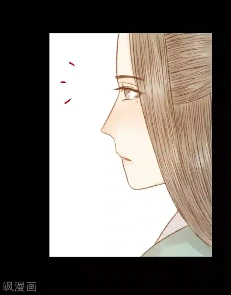 霸道王爷俏神医第93话 她和苏清让不是一路人