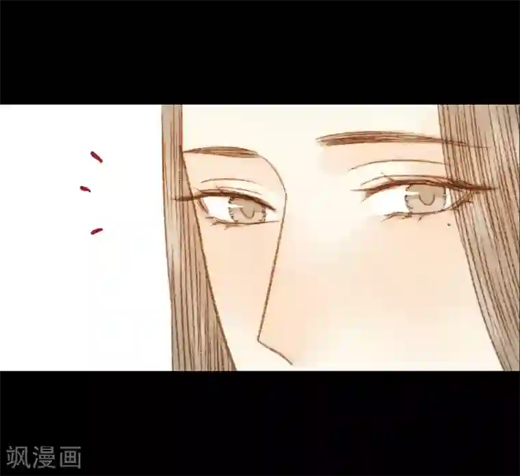 霸道王爷俏神医第97话 错过了？！