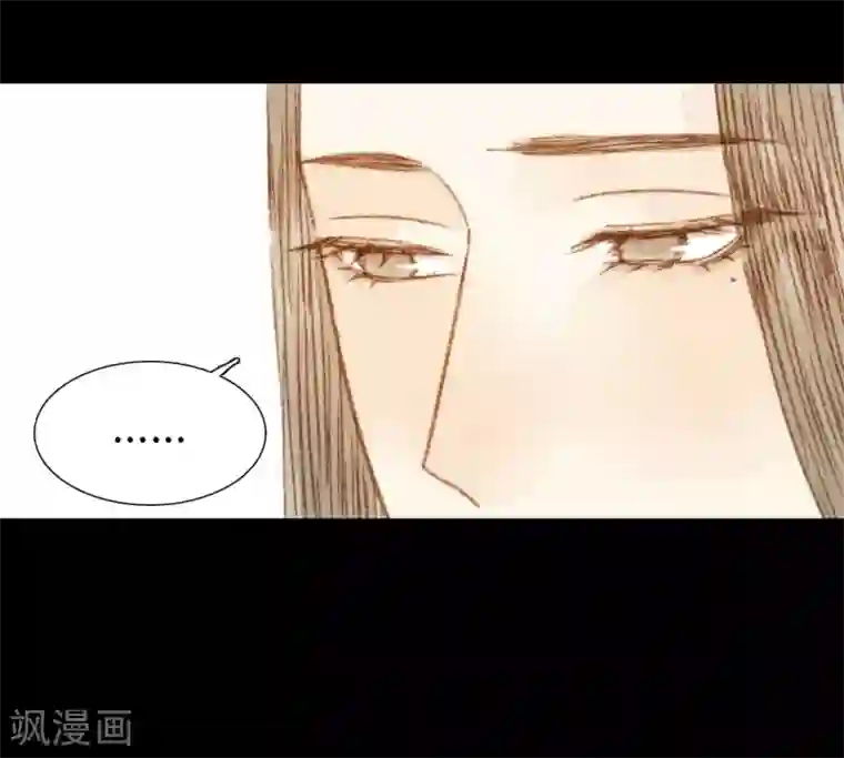 霸道王爷俏神医第97话 错过了？！