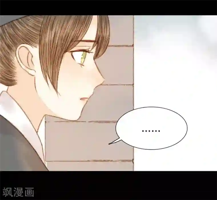 霸道王爷俏神医第98话 心事