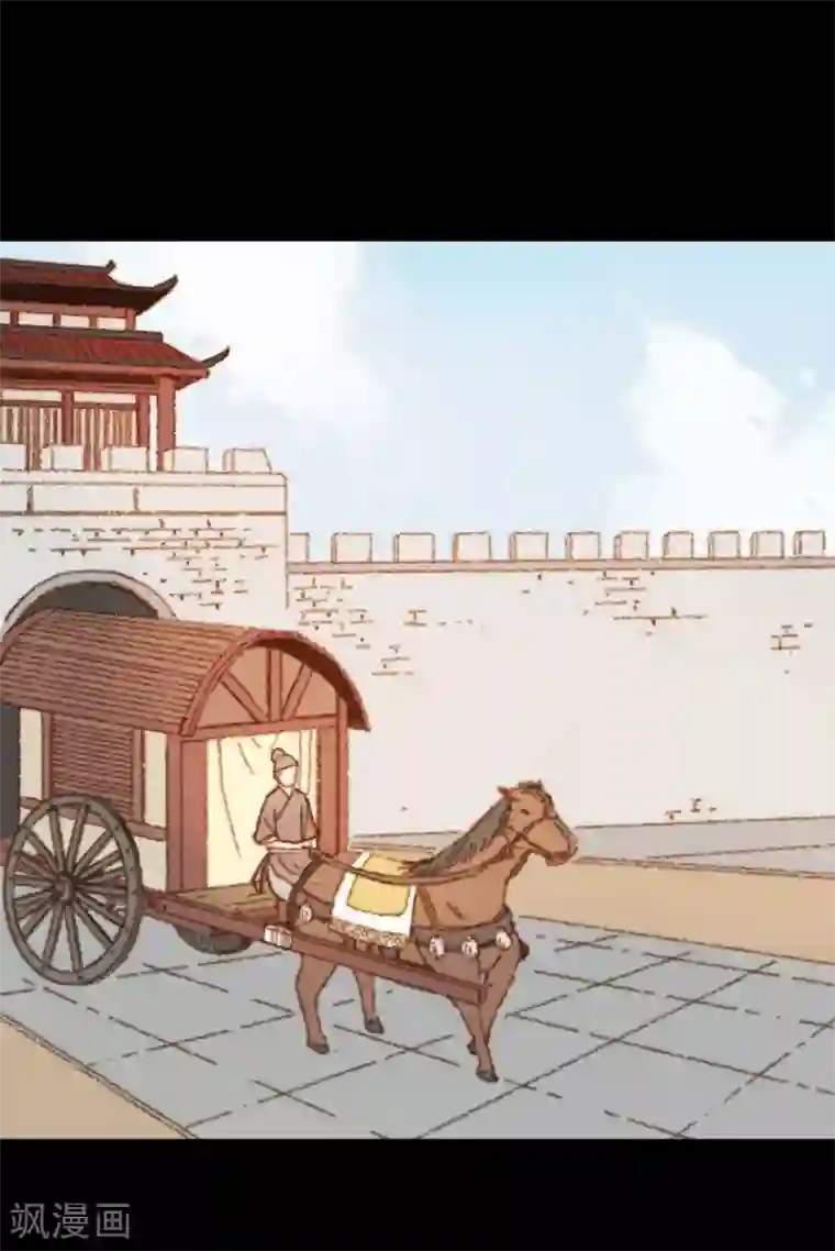 霸道王爷俏神医第99话 纵容