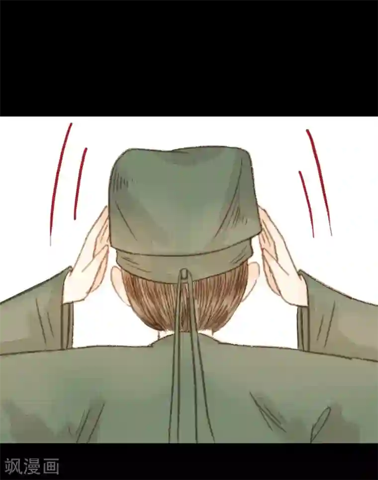 霸道王爷俏神医第99话 纵容