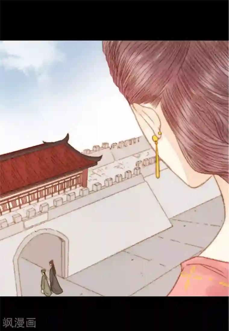 霸道王爷俏神医第100话 布局