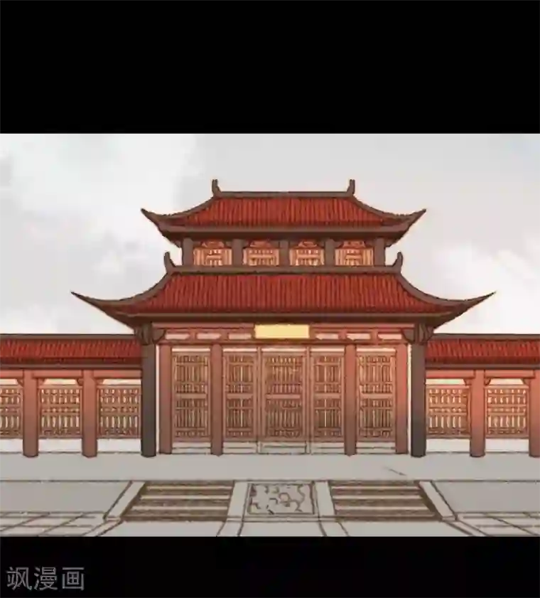 霸道王爷俏神医第101话 清让的想法