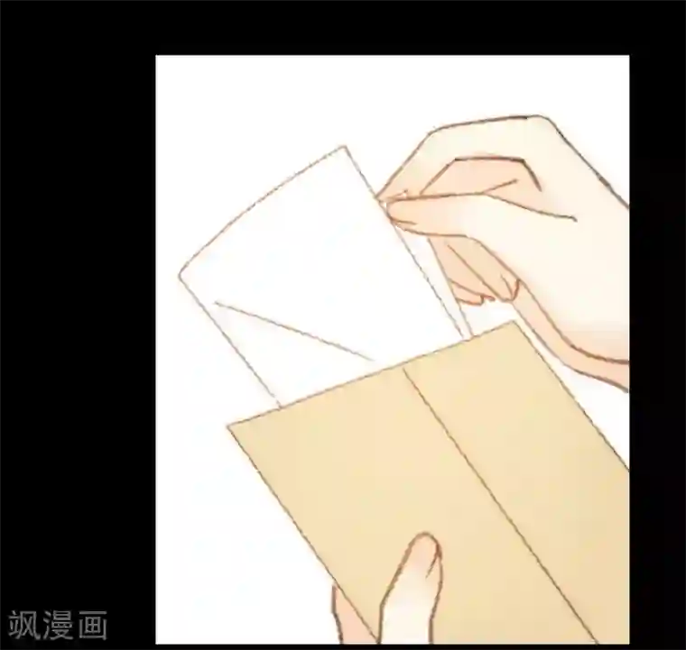 霸道王爷俏神医第101话 清让的想法