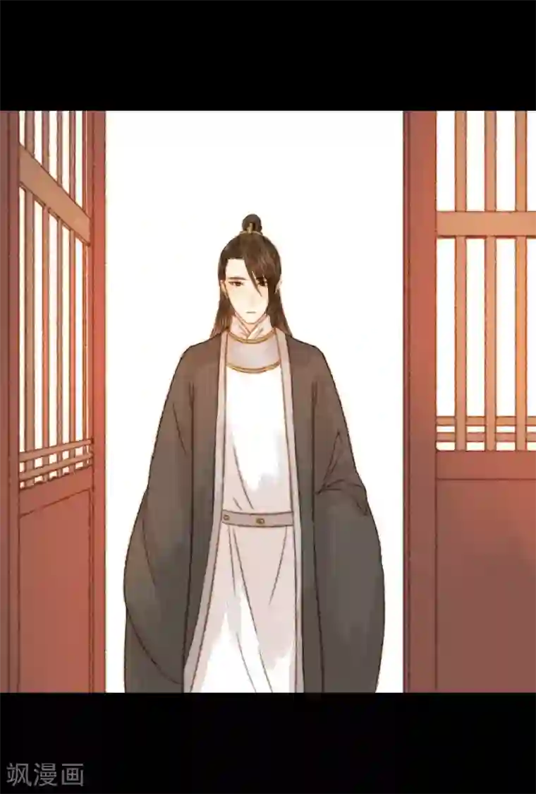 霸道王爷俏神医第104话 皇上的自私