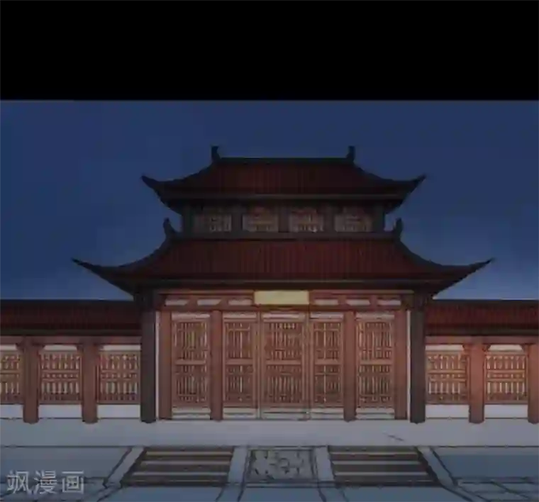 霸道王爷俏神医第104话 皇上的自私