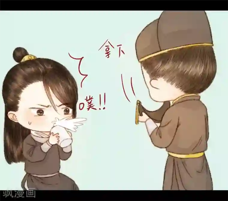 霸道王爷俏神医番外