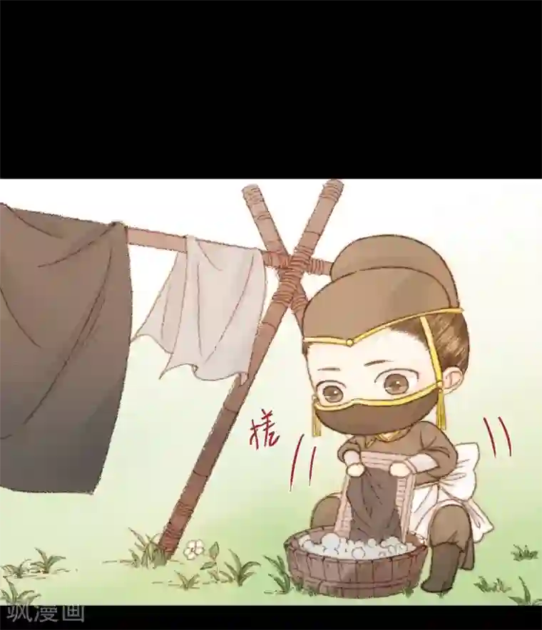 霸道王爷俏神医番外