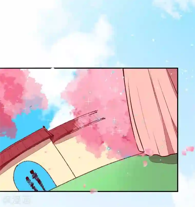 爆笑小萌妃第32话 飘进心里的花