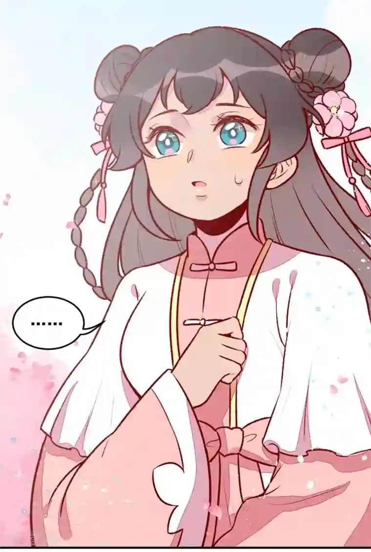 爆笑小萌妃第32话 飘进心里的花