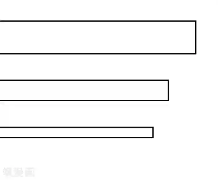 爆笑小萌妃第32话 飘进心里的花
