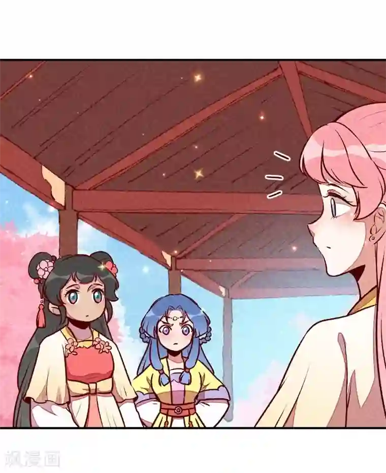 爆笑小萌妃第36话 黑胖与白瘦