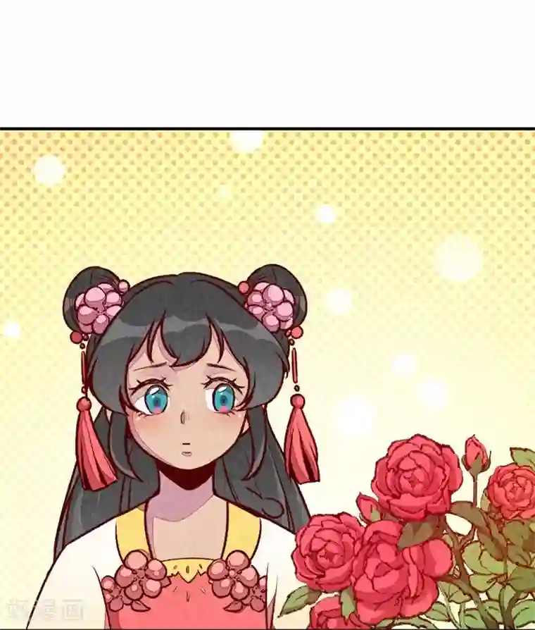 爆笑小萌妃第38话 他送的花