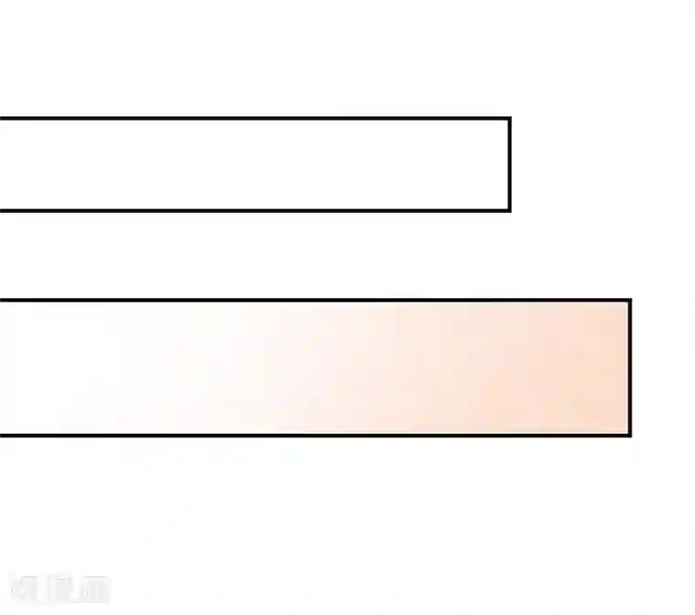 爆笑小萌妃第39话 搞不懂的烦躁