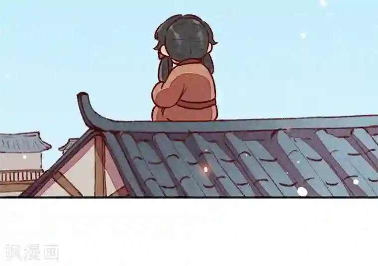 爆笑小萌妃第49话 闯荡江湖啦