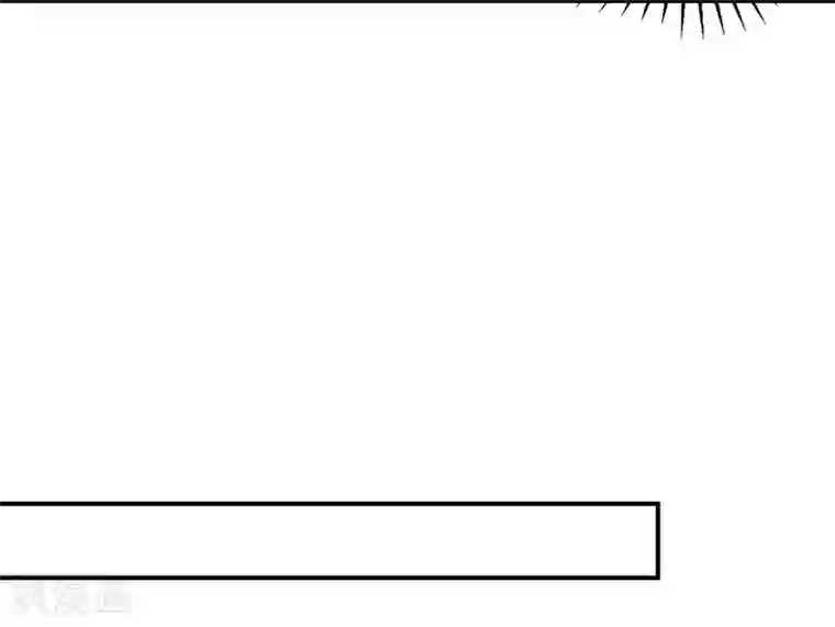 爆笑小萌妃第49话 闯荡江湖啦