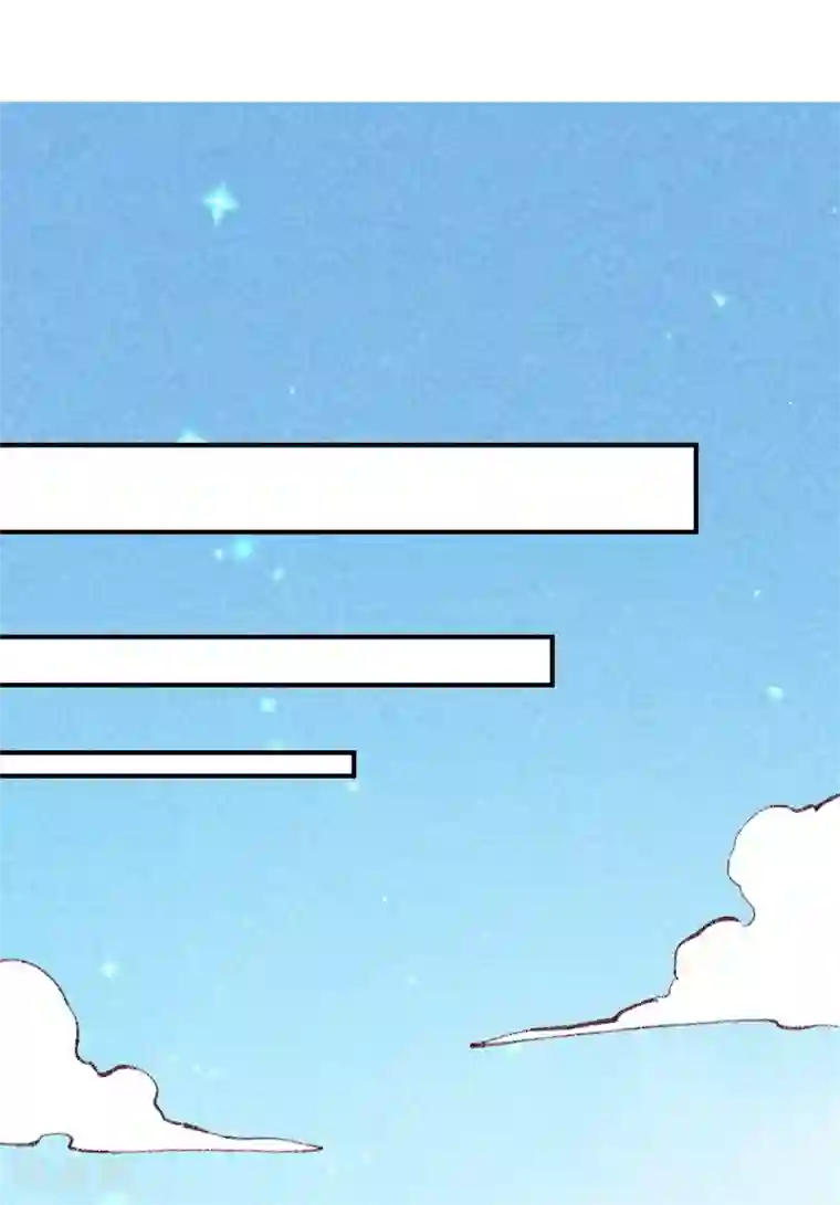 爆笑小萌妃第52话 藏宝图