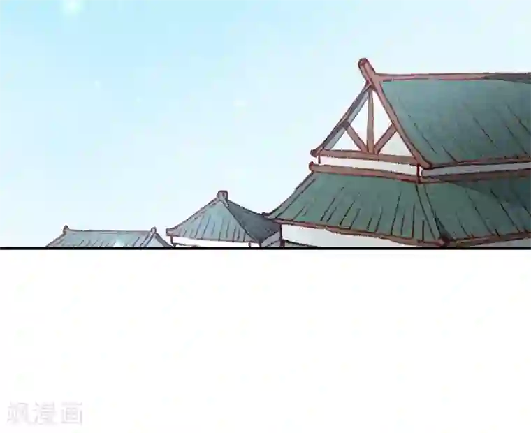 爆笑小萌妃第52话 藏宝图