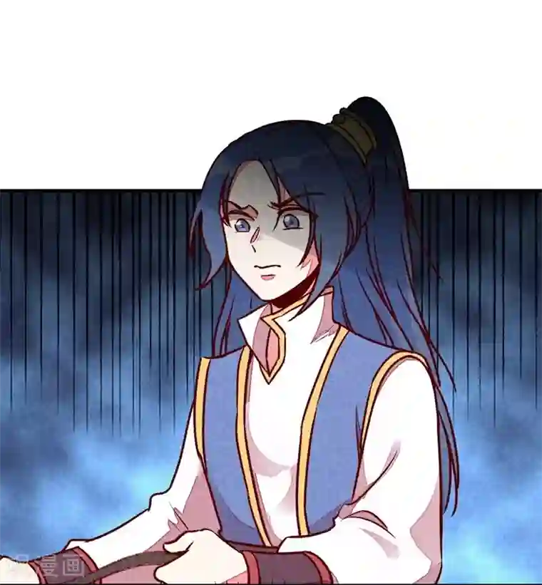 爆笑小萌妃第55话 真正喜欢的人