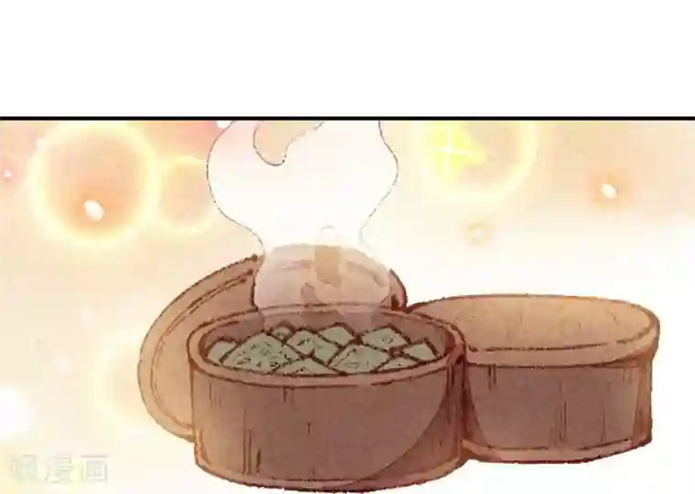 爆笑小萌妃第58话 真香